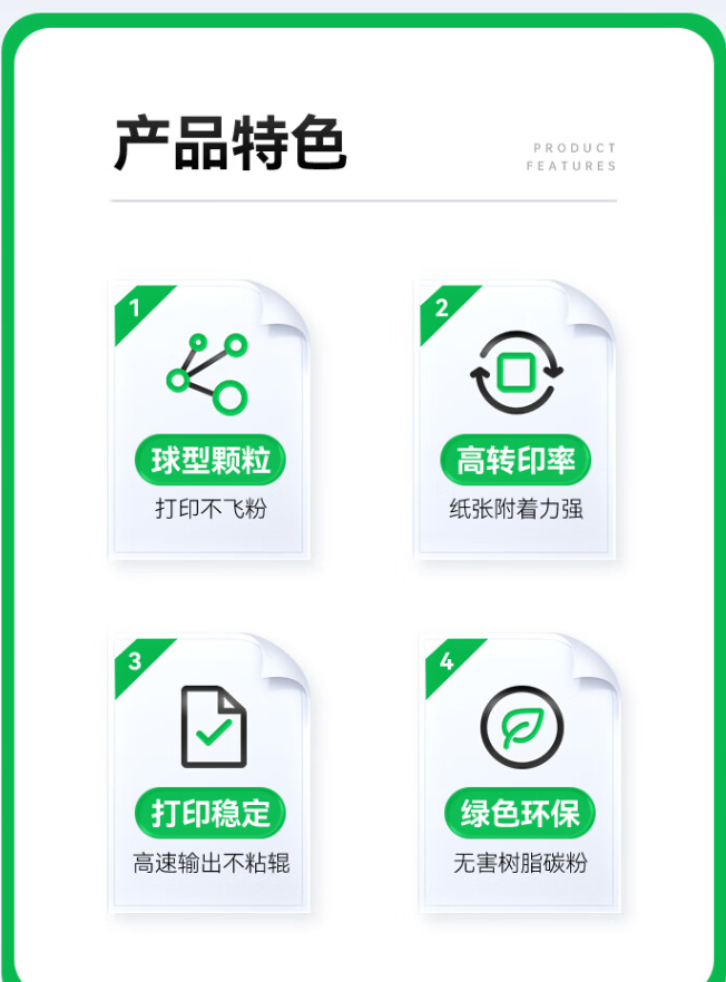 微信圖片_20241030195430.png