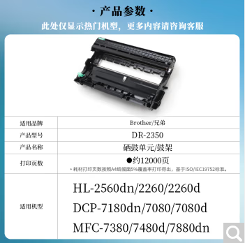微信圖片_20241105213014.png