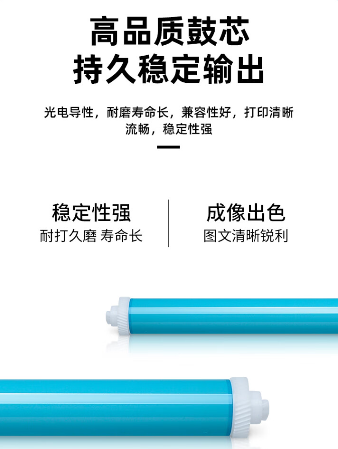 微信圖片_20241105213049.png