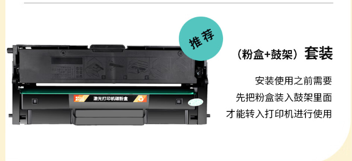 微信圖片_20241105215107.png