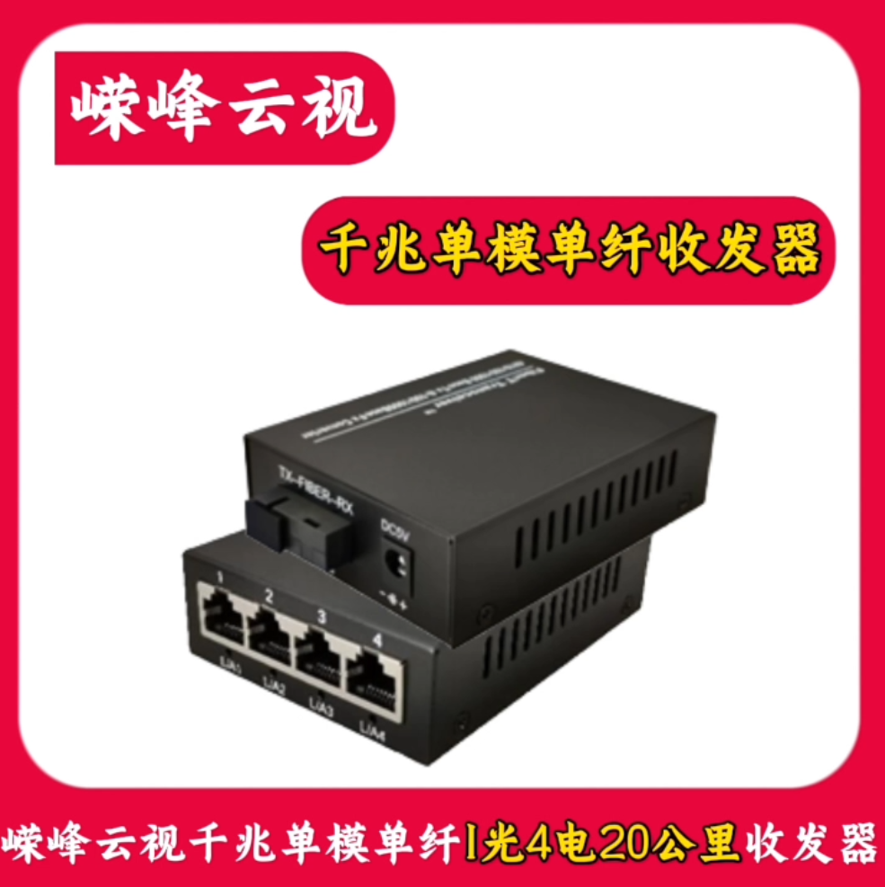 微信圖片_20241106114934.png