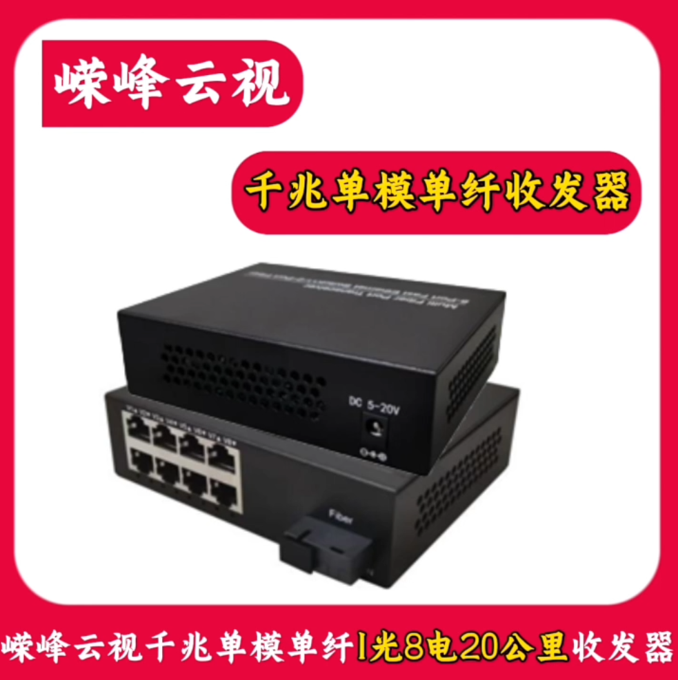 微信圖片_20241106120513.png