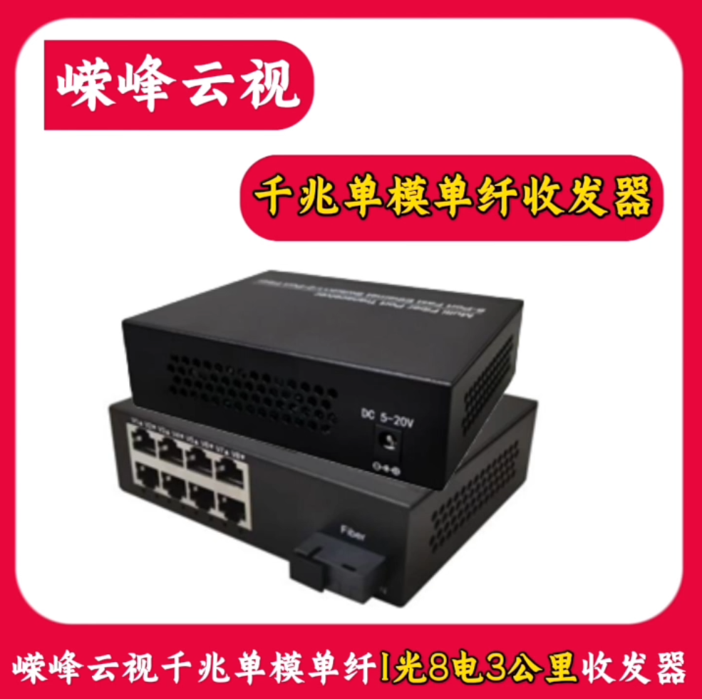 微信圖片_20241106121700.png