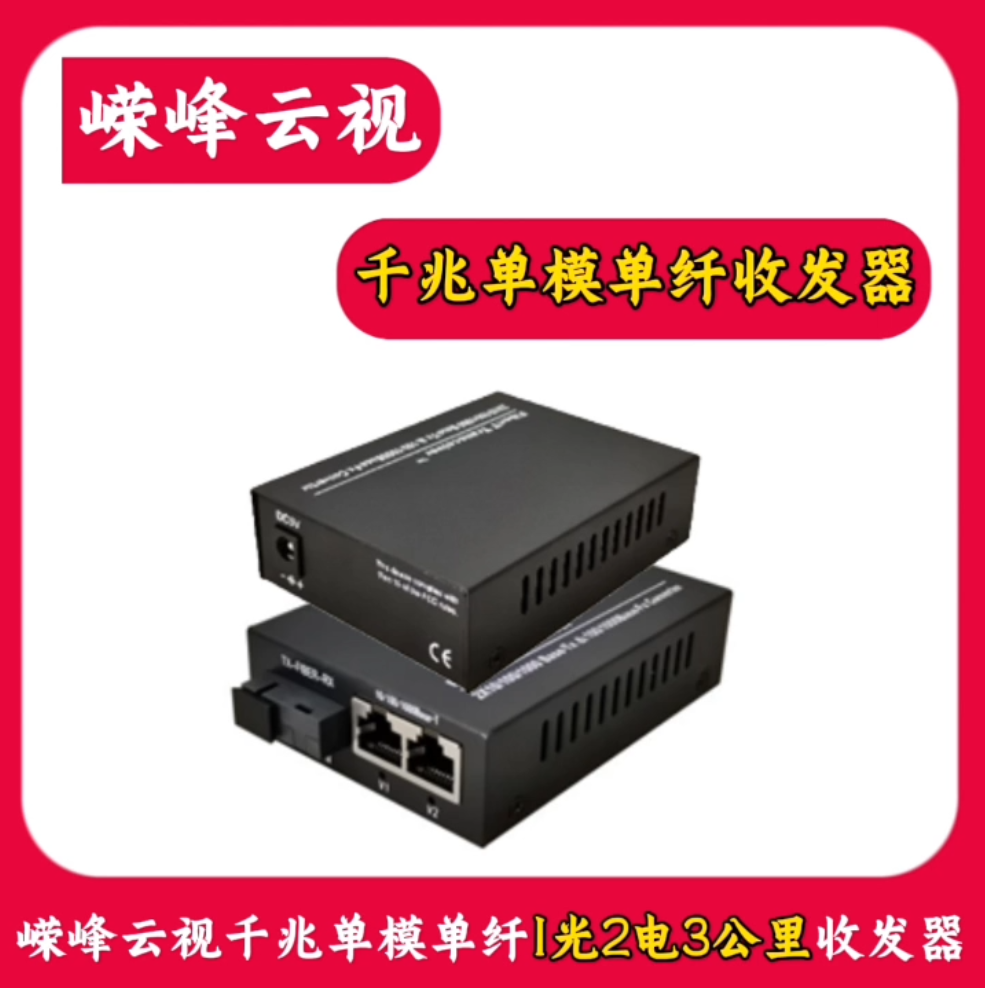 微信圖片_20241106141829.png