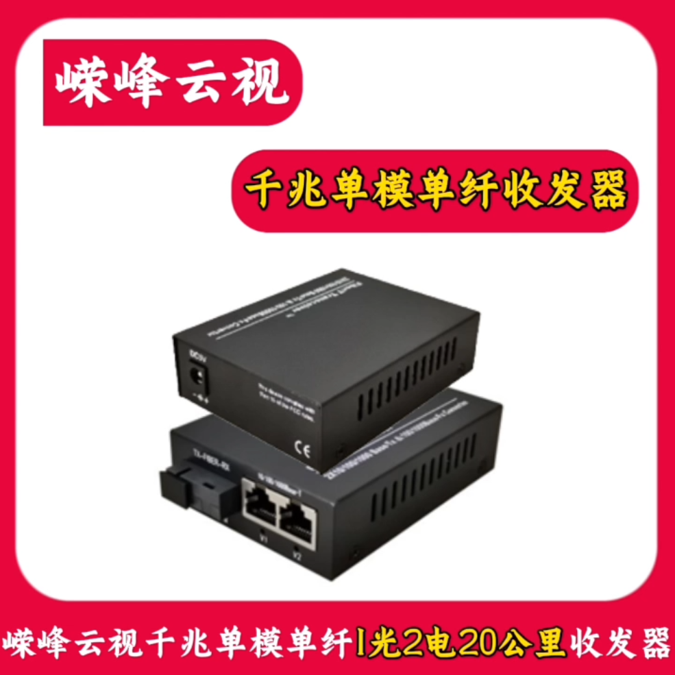 微信圖片_20241106150847.png