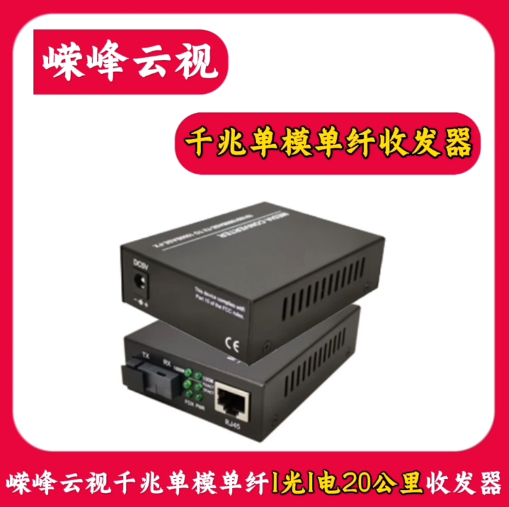 微信圖片_20241106151925.png