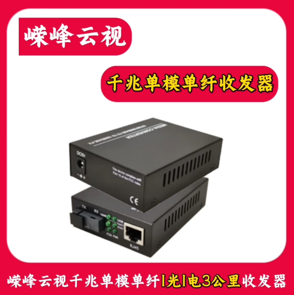 微信圖片_20241106152812.png