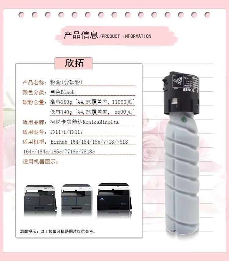微信圖片_20210319222017.jpg