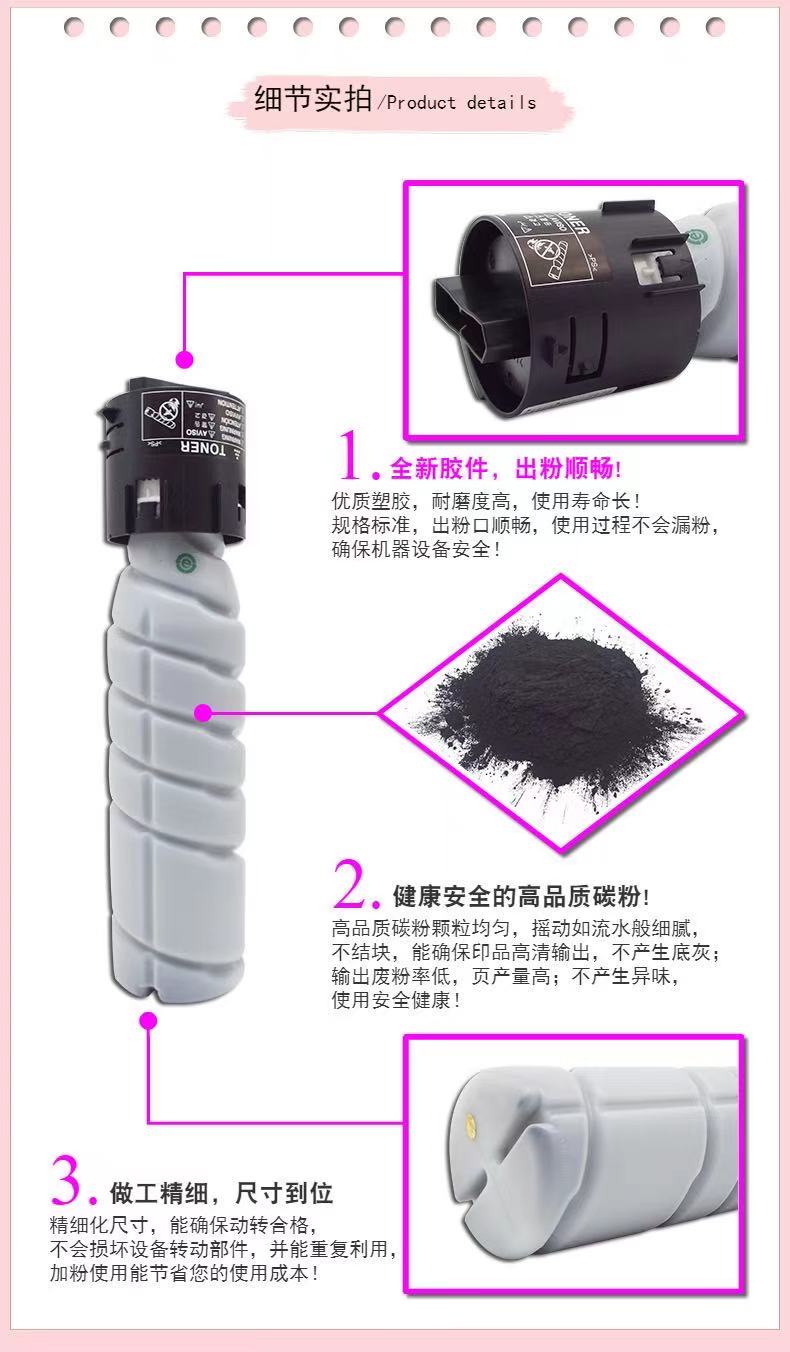 微信圖片_20210319223352.jpg