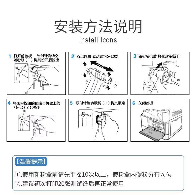 微信圖片_20210319221736.jpg