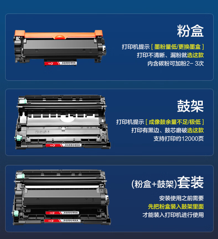 微信圖片_20241106210707.png