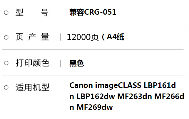 微信圖片_20241107161015.png