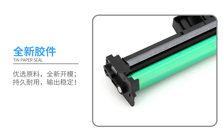 微信圖片_20210407100107.png