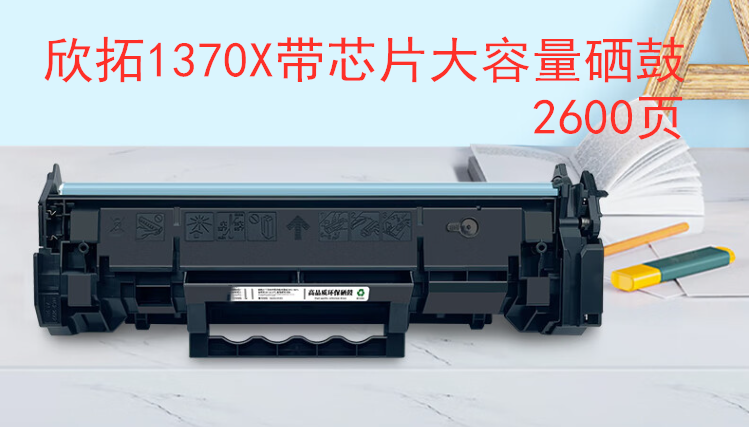 微信圖片_20241108184252.png