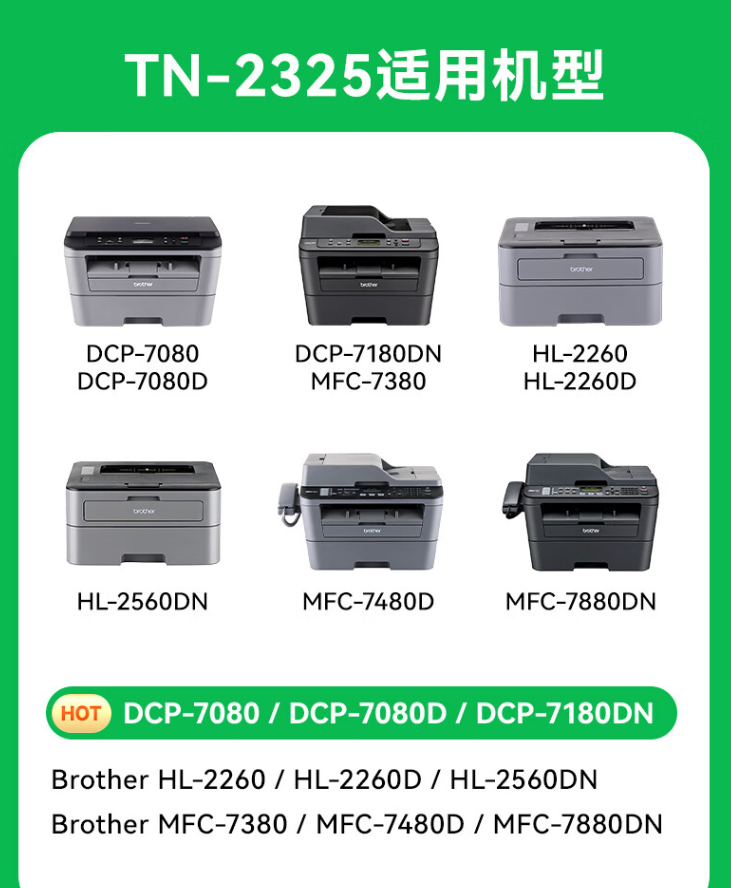 微信圖片_20241105213021.png