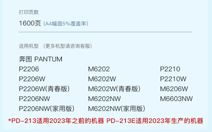 微信圖片_20241111193246.png