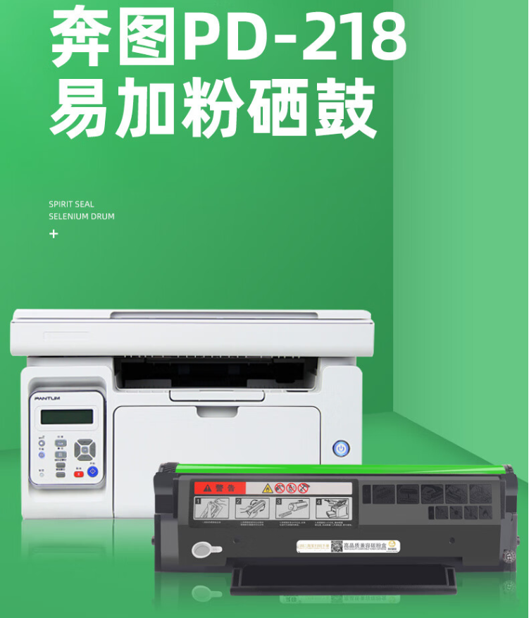 微信圖片_20241111194055.png