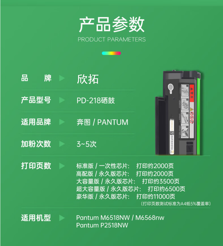 微信圖片_20241111194121.png