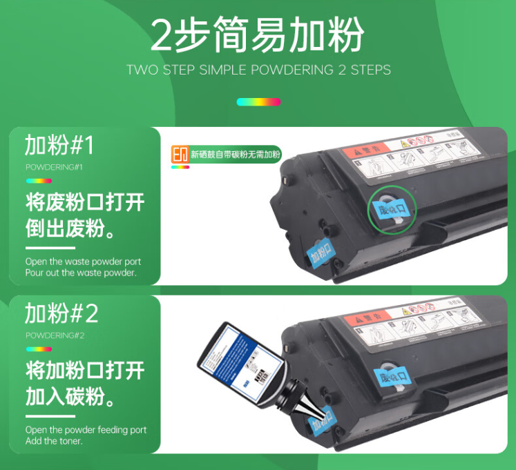 微信圖片_20241111194156.png