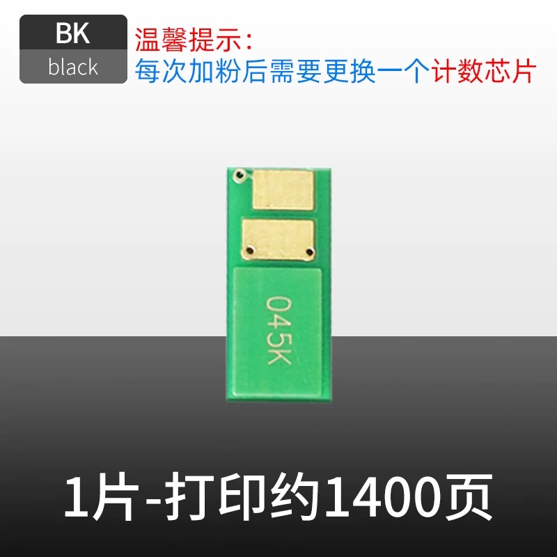 微信圖片_20241112094258.jpg