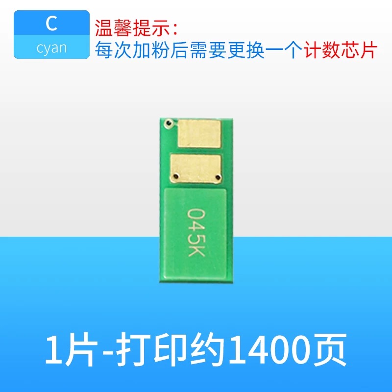 微信圖片_20241112094304.jpg