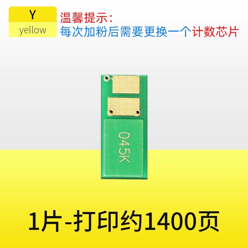 微信圖片_20241112094308.jpg