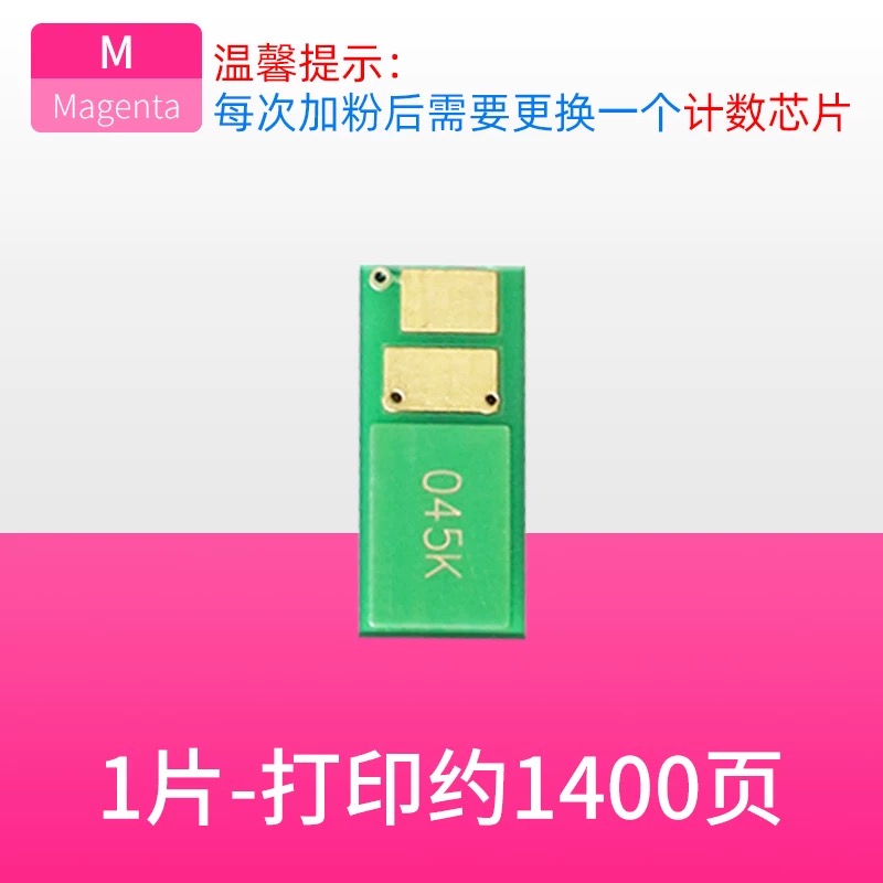 微信圖片_20241112094312.jpg
