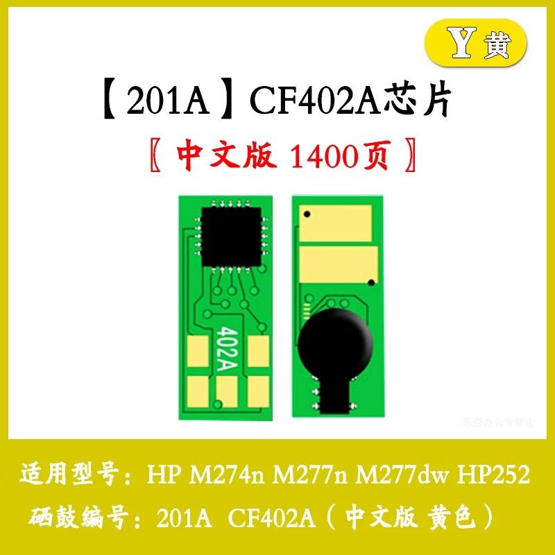 1731378485229159.jpg 微信圖片_20241112102031.jpg