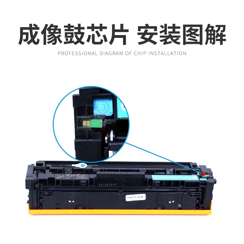 1731378490404830.jpg 微信圖片_20241112094322.jpg