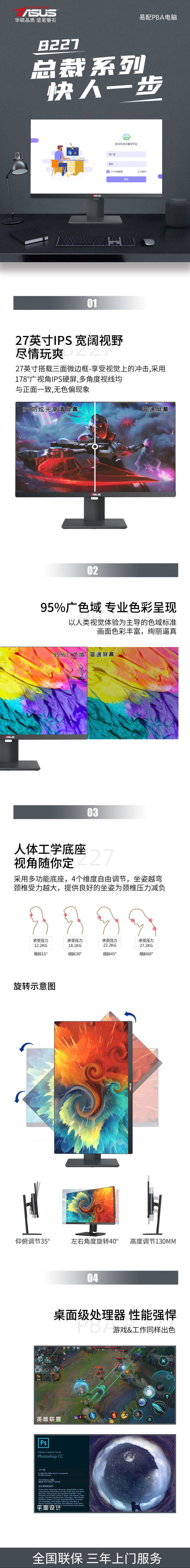 e0509ac570a760f431d09cb1bce62ee.jpg
