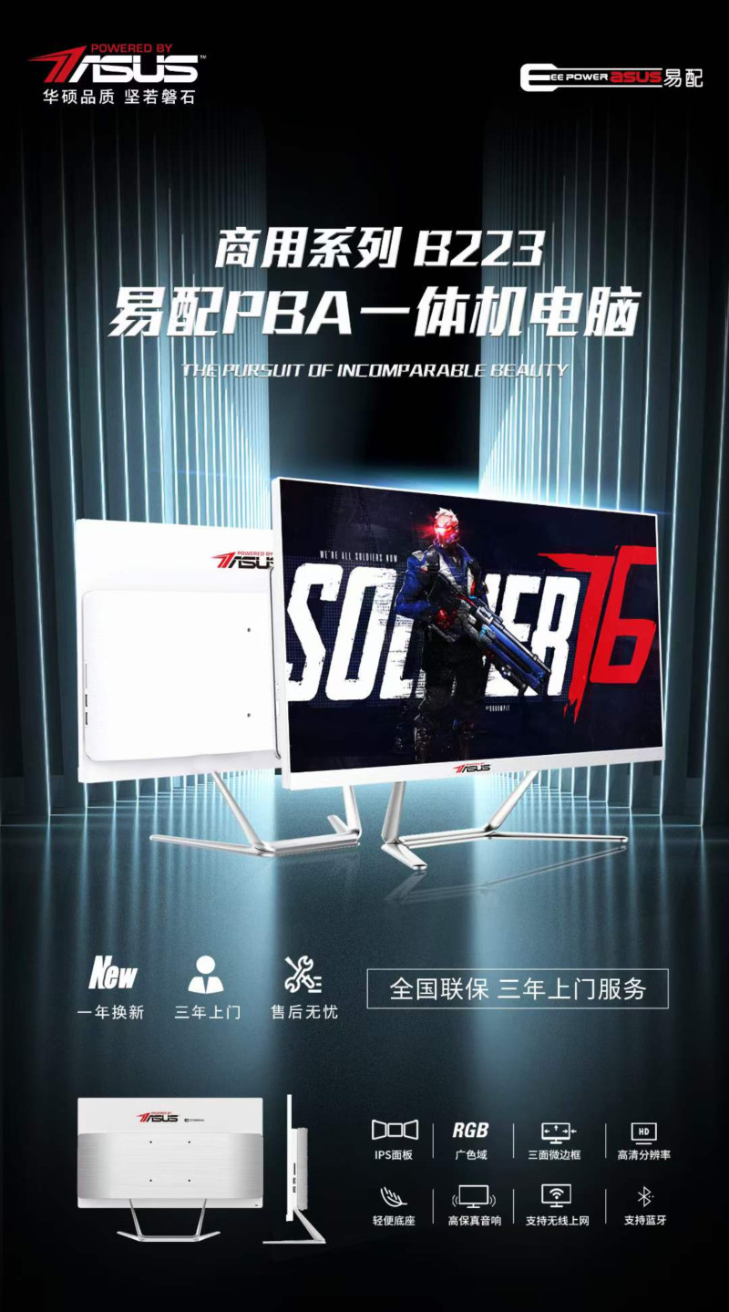 微信圖片_20210917102401 (2).jpg