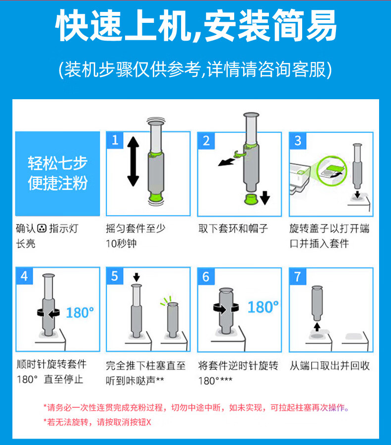 微信圖片_20241112194515.png