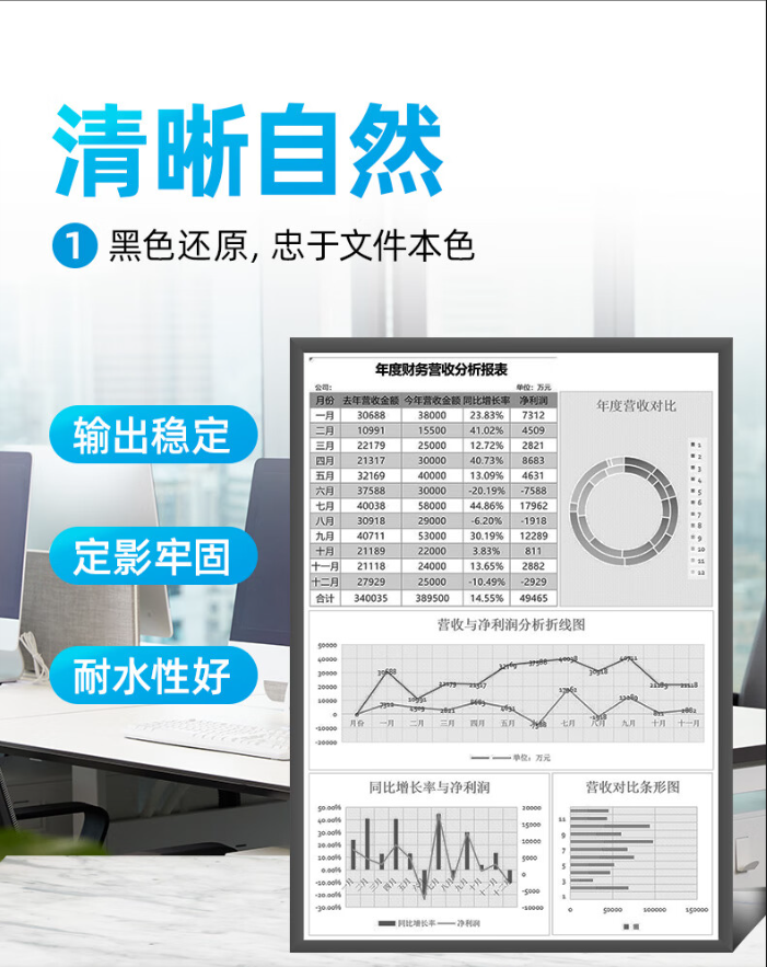 微信圖片_20241112195511.png