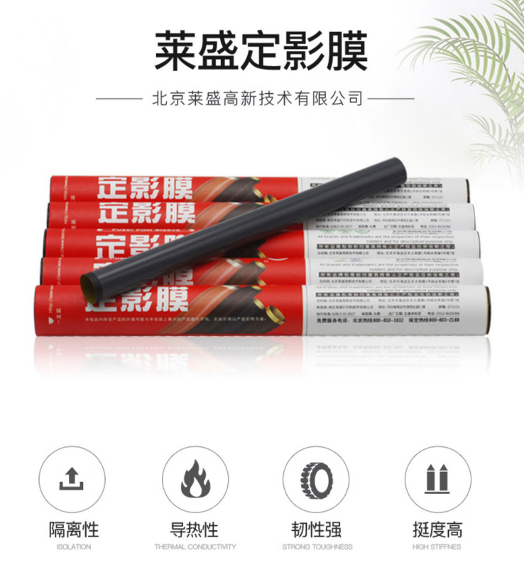 微信圖片_20241113104750.png