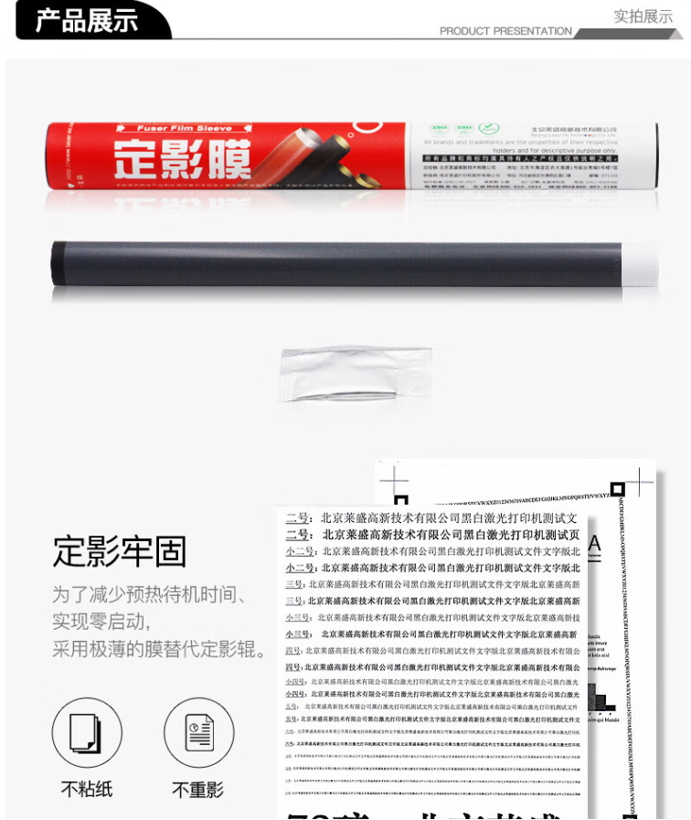 微信圖片_20241113104819.png