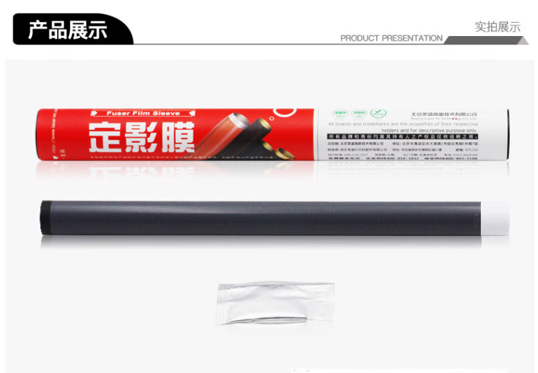 微信圖片_20241113105038.png