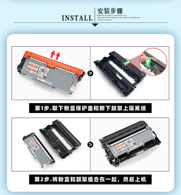 微信圖片_20241105213007.png