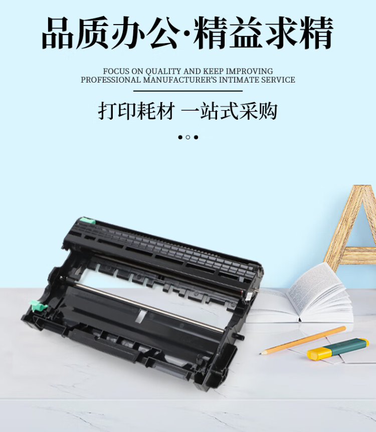 微信圖片_20241105213018.png