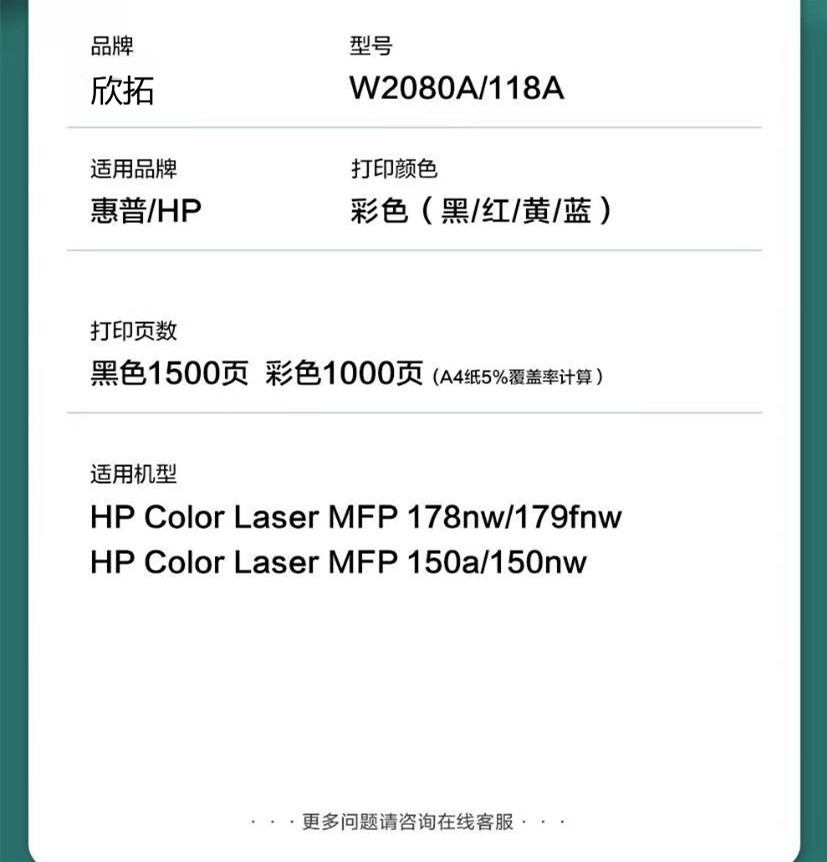 微信圖片_20211013110028.jpg