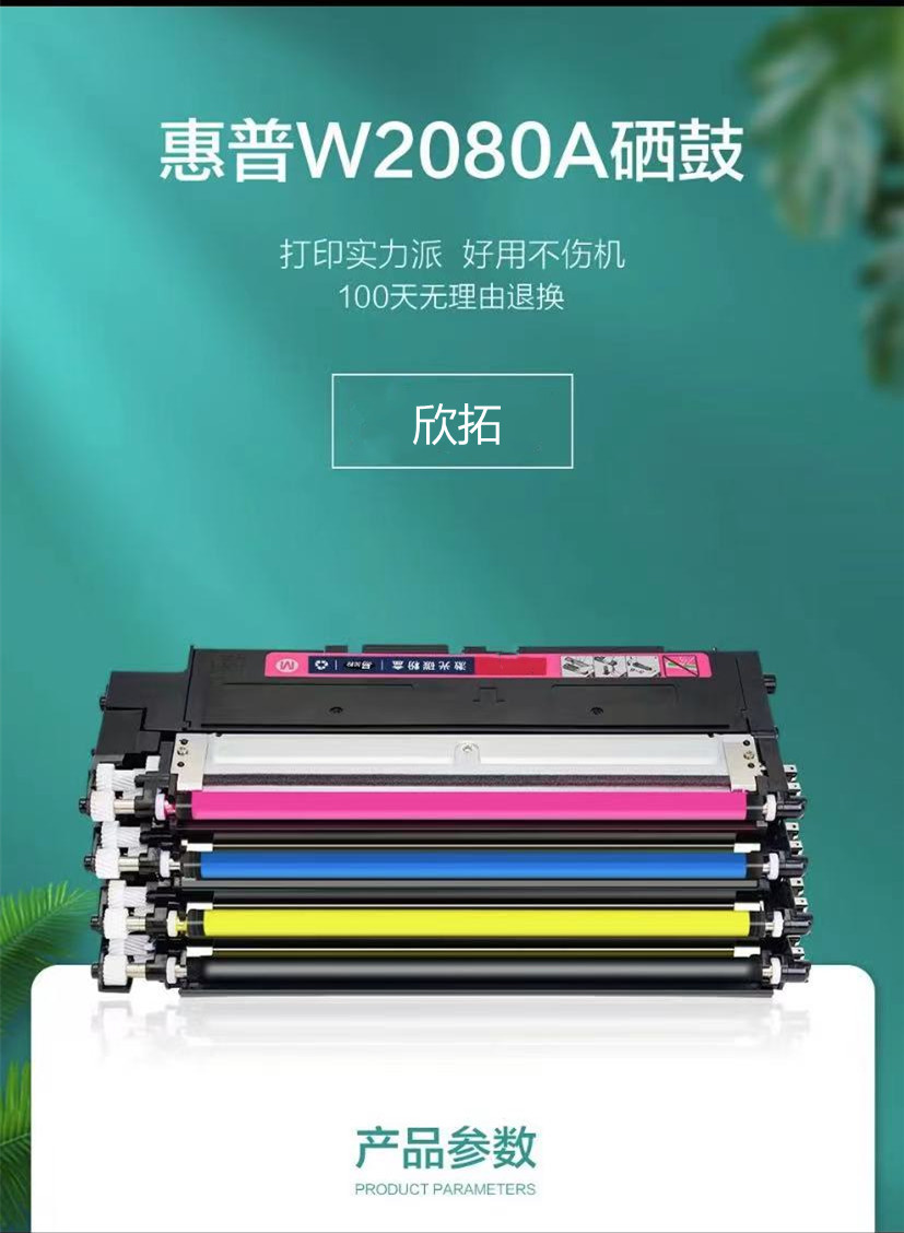 微信圖片_20211013110022.jpg