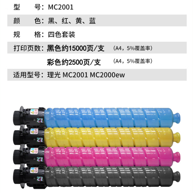 微信圖片_20241114200016.png