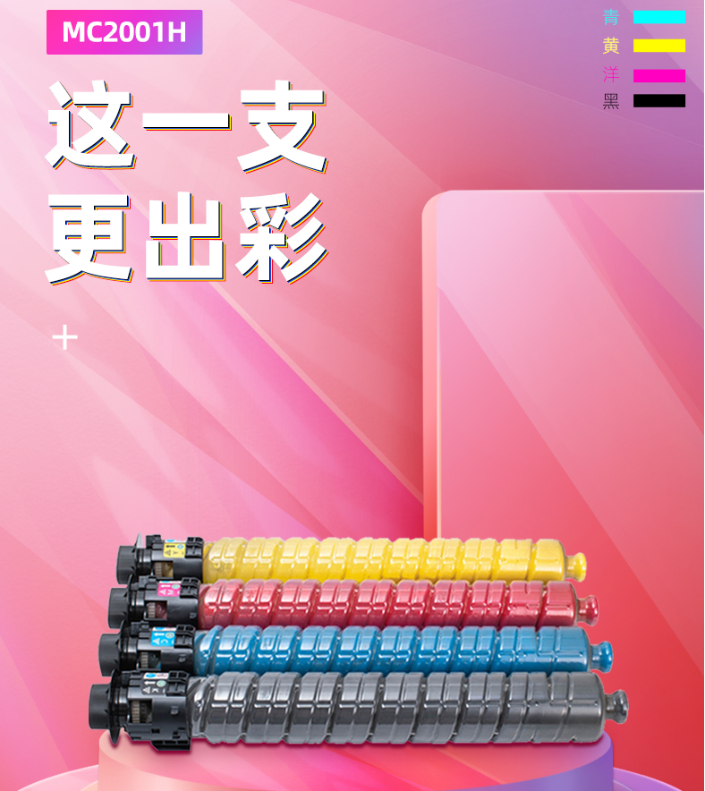 微信圖片_20241114195720.png