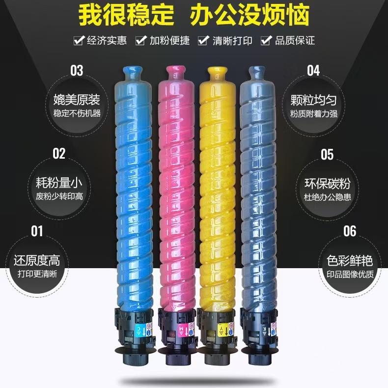 微信圖片_20241114195753.jpg