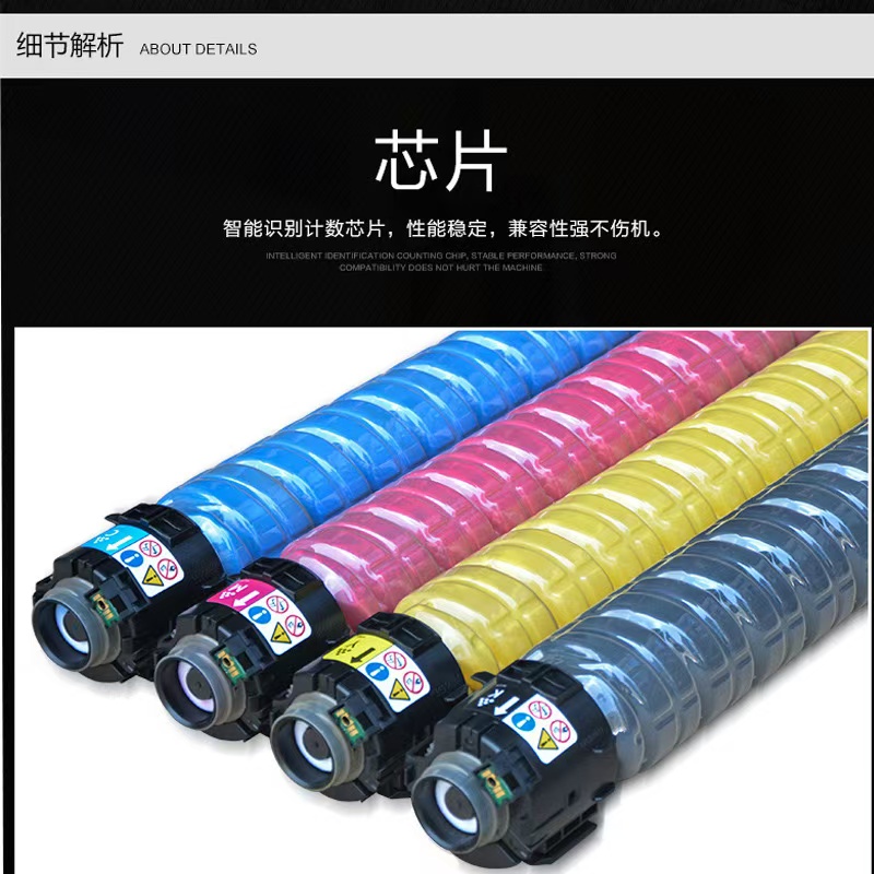 微信圖片_20241114195746.jpg