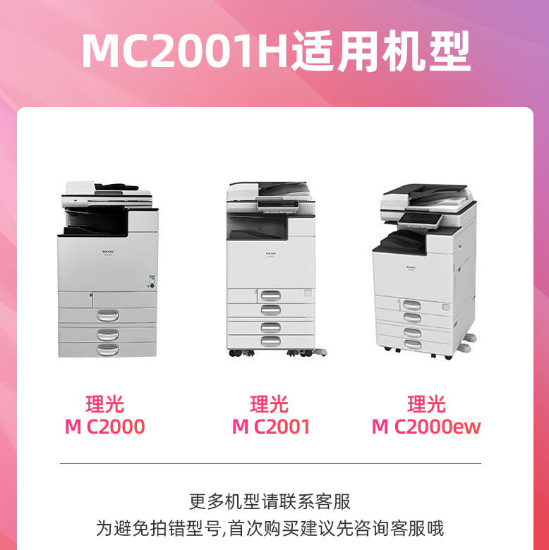 微信圖片_20241114195740.png