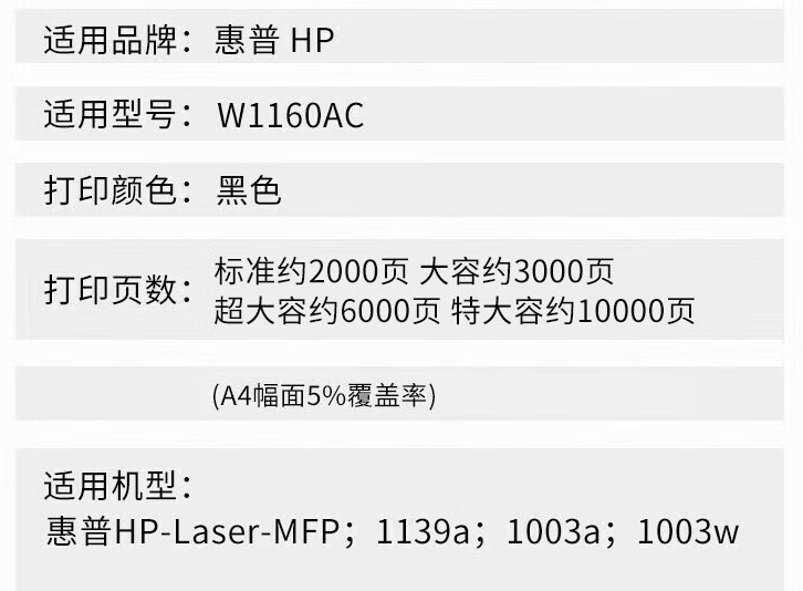 微信圖片_20241114204833.png
