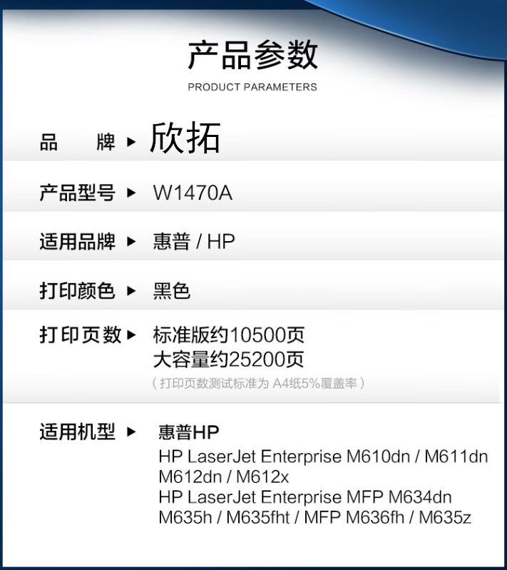 微信圖片_20241114210727.png