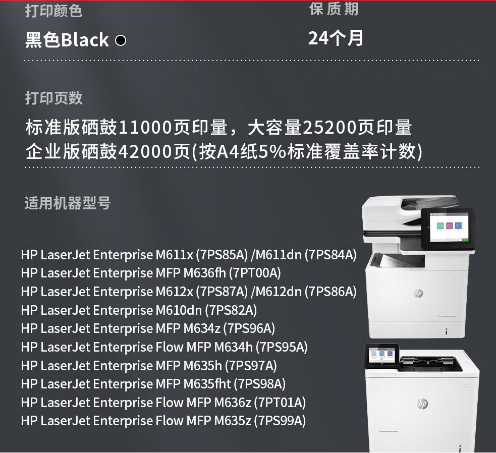 微信圖片_20241114211139.png