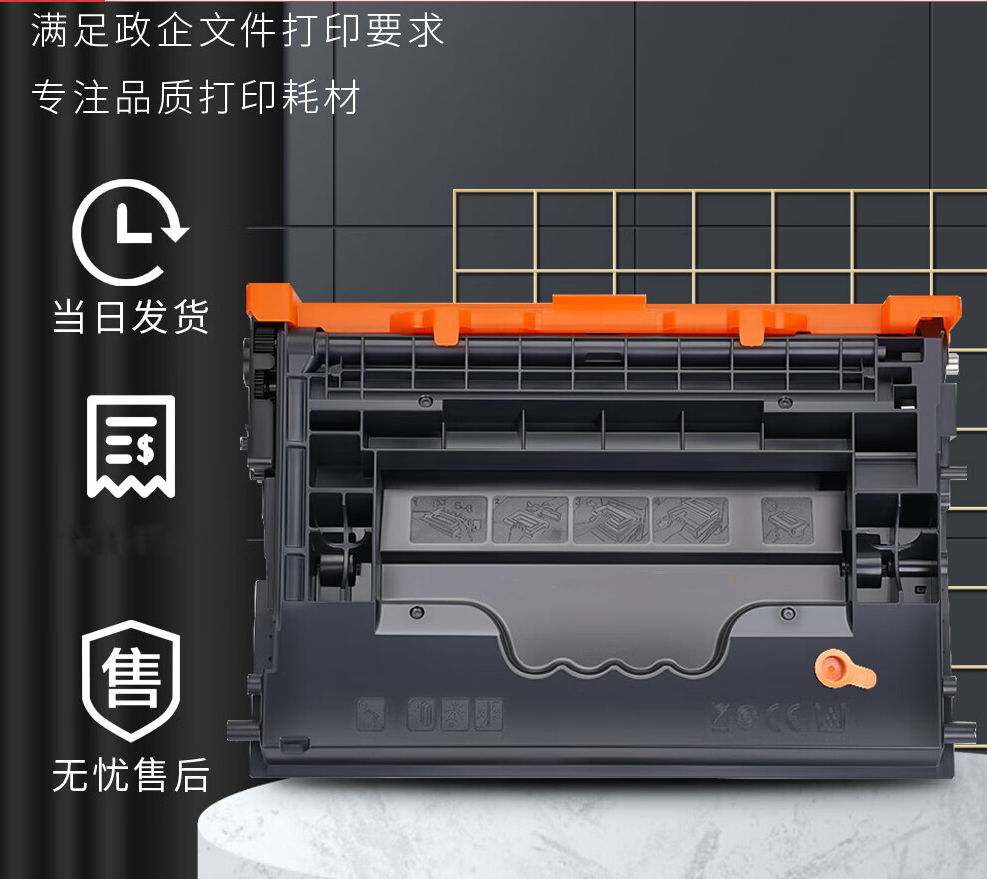 微信圖片_20241114211131.png