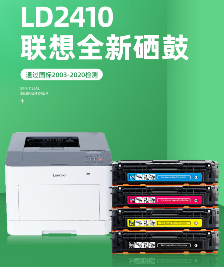 微信圖片_20241114212903.png